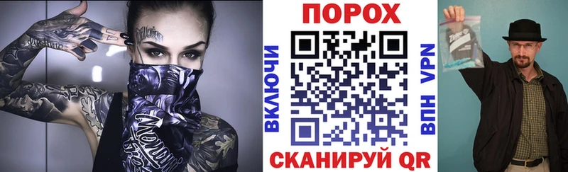АМФЕТАМИН Premium  мориарти состав  Щучье 