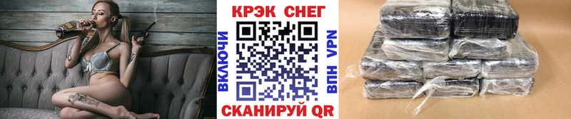 где найти наркотики  Щучье  Кокаин Columbia 