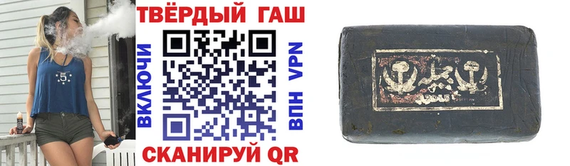 KRAKEN Щучье ГАШИШ 40% ТГК