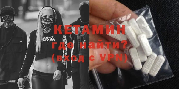 марки lsd Кодинск