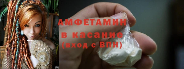 скорость Козловка