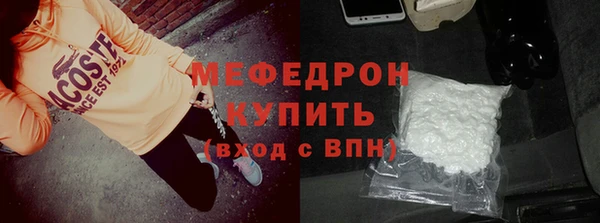 скорость Козловка