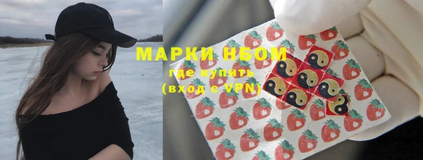 марки lsd Кодинск