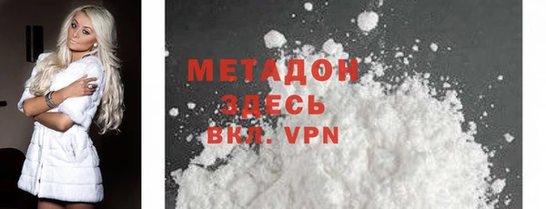 кристаллы Козельск