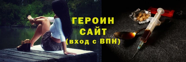 марки lsd Кодинск