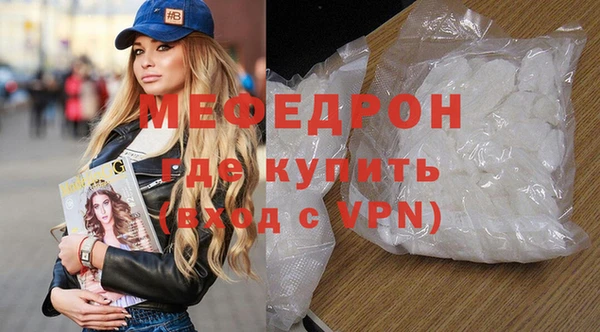 скорость Козловка