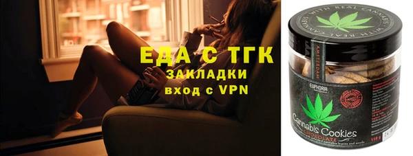 марки lsd Кодинск