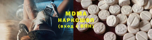 спайс Киренск