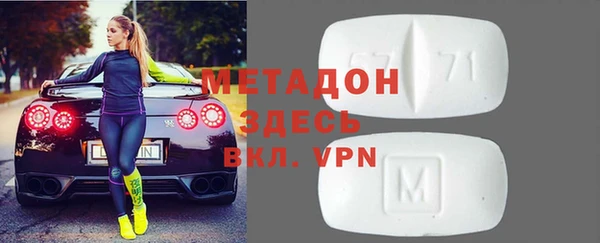 скорость Козловка