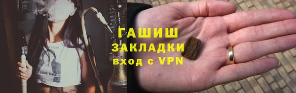скорость Козловка