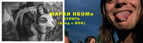 скорость Козловка
