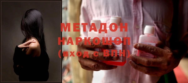 скорость Козловка