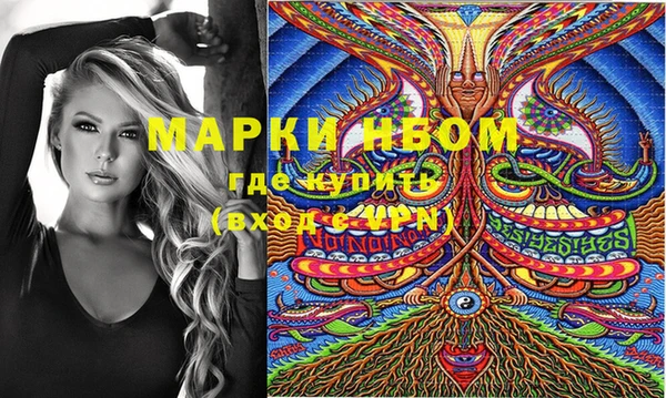 скорость Козловка