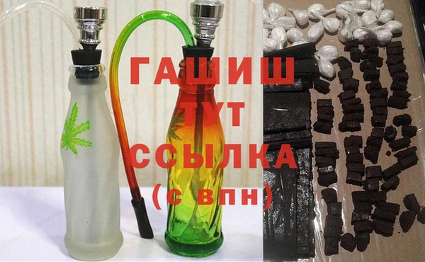кристаллы Козельск