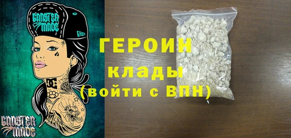 скорость Козловка