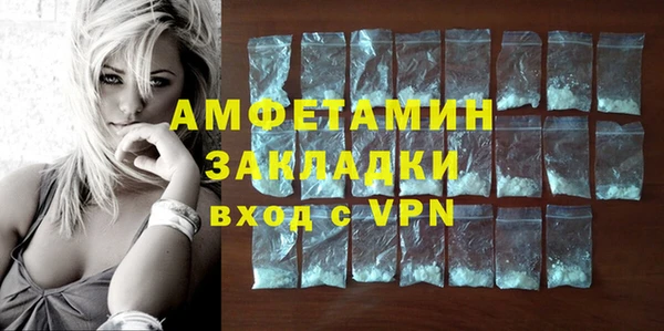 марки lsd Кодинск