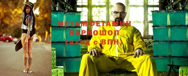скорость Козловка