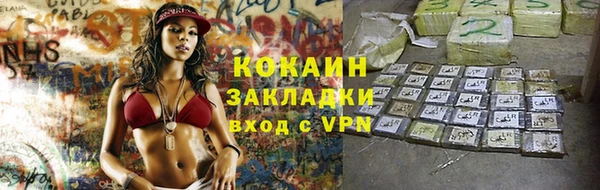 марки lsd Кодинск