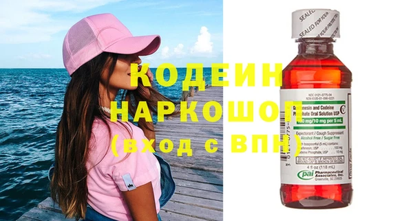 скорость Козловка
