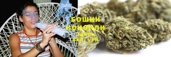 кристаллы Козельск