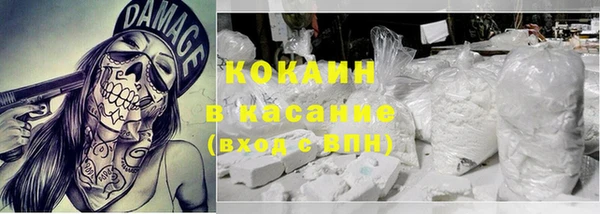 марки lsd Кодинск