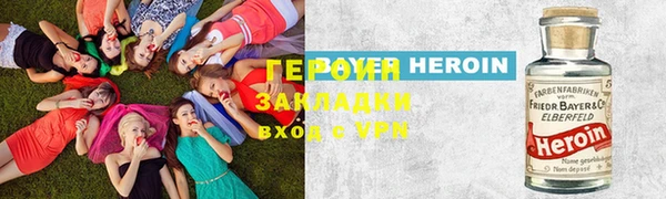 марки lsd Кодинск