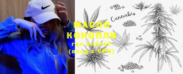 марки lsd Кодинск