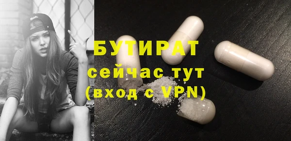 марки lsd Кодинск