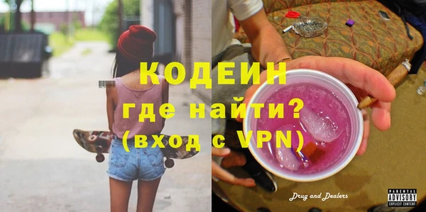 скорость Козловка