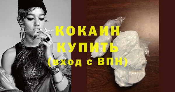 скорость Козловка