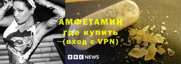 скорость Козловка