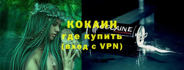 марки lsd Кодинск