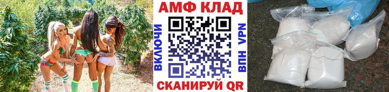Первитин мет  omg зеркало  darknet официальный сайт  Щучье 