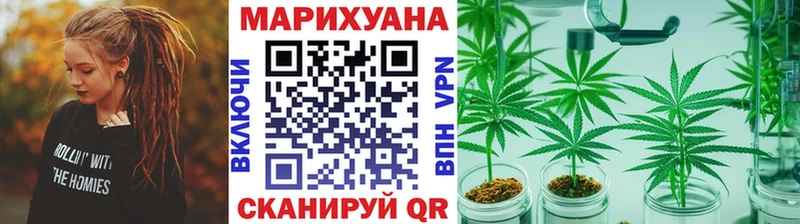 MEGA рабочий сайт  Щучье  Бошки марихуана THC 21% 